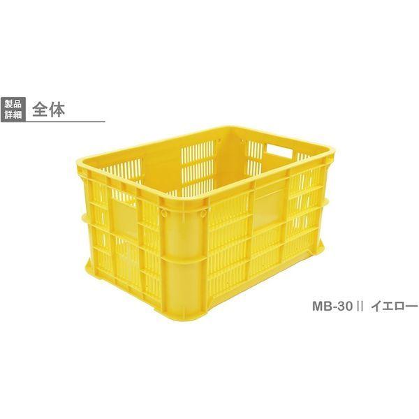 岐阜プラスチック MB-30 Y リス　ＭＢ型テナー ２３３９３２ ＭＢ−３０メッシュ 黄 MB30Y 503-6909 |  | 01
