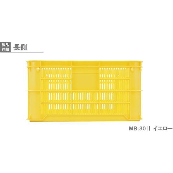岐阜プラスチック MB-30 Y リス　ＭＢ型テナー ２３３９３２ ＭＢ−３０メッシュ 黄 MB30Y 503-6909 |  | 02