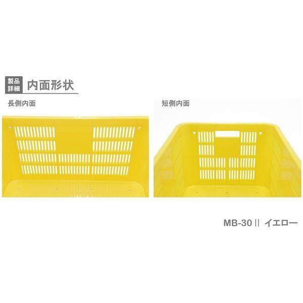 岐阜プラスチック MB-30 Y リス　ＭＢ型テナー ２３３９３２ ＭＢ−３０メッシュ 黄 MB30Y 503-6909 |  | 04