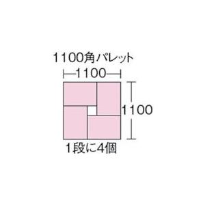 岐阜プラスチック MB-40 B リス ＭＢ型テナー ２３３６２８ ＭＢ−４０メッシュ 青 MB40B 287-8275 ブルー |  | 01