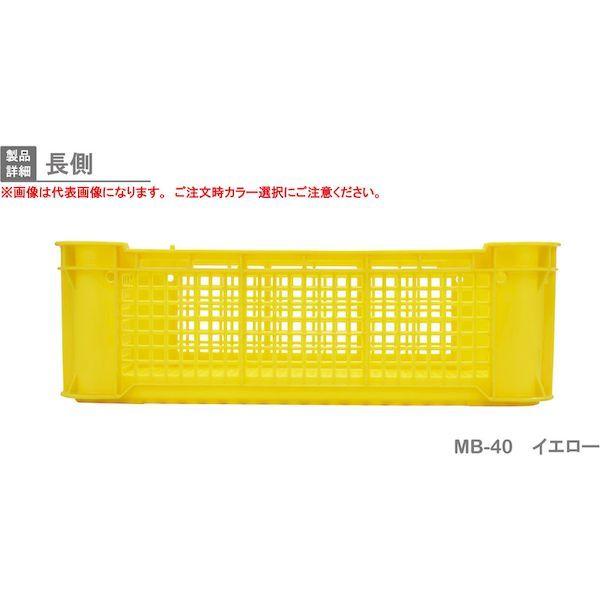岐阜プラスチック MB-40 B リス ＭＢ型テナー ２３３６２８ ＭＢ−４０メッシュ 青 MB40B 287-8275 ブルー |  | 03