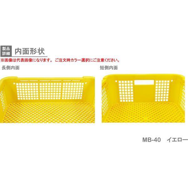 岐阜プラスチック MB-40 B リス ＭＢ型テナー ２３３６２８ ＭＢ−４０メッシュ 青 MB40B 287-8275 ブルー |  | 05