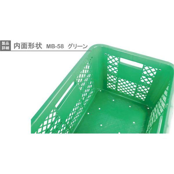 岐阜プラスチック MB-58 G リス ＭＢ型テナー ４０３８９２ ＭＢ−５８メッシュ 緑 MB58G 376-2190 グリーン |  | 05