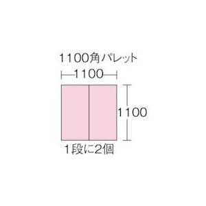 【個数：1個】 岐阜プラスチック NO-1500 B 直送 代引不可 リス　メッシュコンテナ １３０３３０ プラスケットＮｏ．１５００本体１４５Ｌ 青 |  | 01
