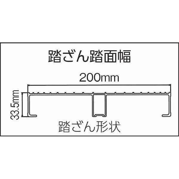 【個数：1個】長谷川工業 ハセガワ EWA-10 直送 代引不可・他メーカー同梱不可 エコシリーズ作業台　1段　0.5m EWA10 305-5302 |  | 01