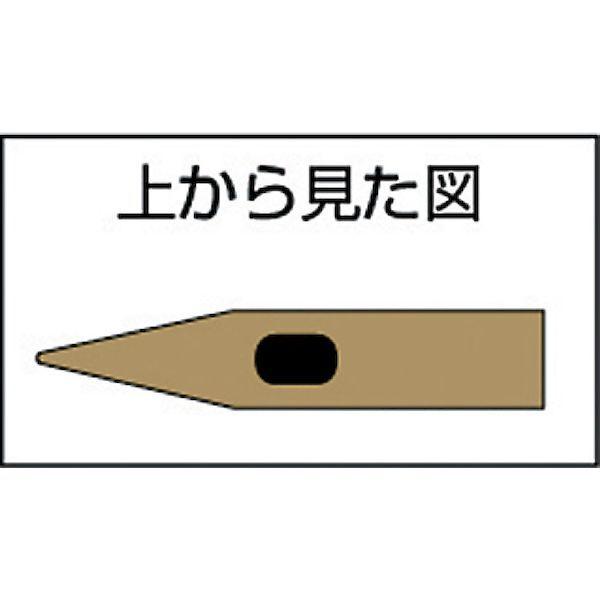 あすつく対応 「直送」 Ａｍｐｃｏ ［AMCH-60FG］ 防爆スケーリングハンマー 頭径２５ｍｍ 頭長１３５ｍｍ AMCH60FG 280-7548 |  | 01