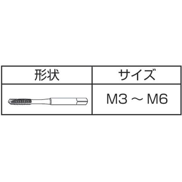 あすつく対応 「直送」 ヤマワ YAMAWA F-SL-M5 高速用通り穴用スパイラルタップ Ｆ−ＳＬ Ｐ２ Ｍ５Ｘ０．８FSLM5 121-9014 | ブランド登録なし | 04