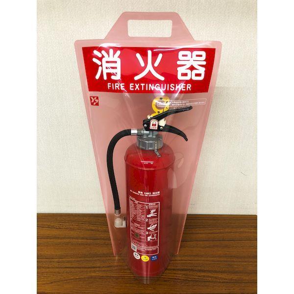 ヤマトプロテック ECO10CVA ECO10CV2 -10 消火器保護カバーECO2 10枚セット |  | 02