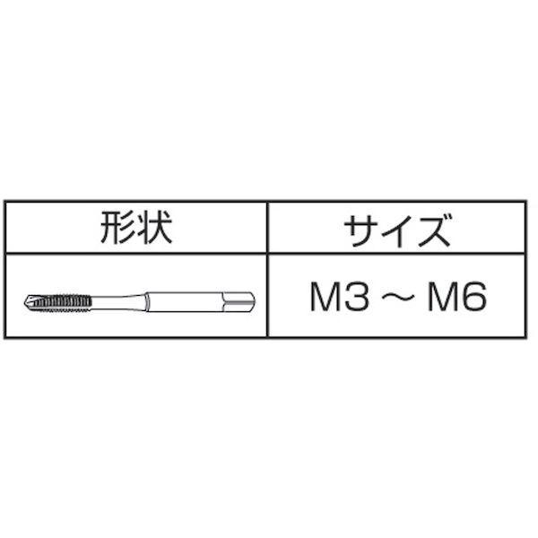 あすつく対応 「直送」 ヤマワ YAMAWA UH-CT-M6X1 超高硬度鋼用超硬ハンドタップ ＵＨ−ＣＴ Ｐ３ Ｍ６Ｘ１ ５Ｐ UHCTM6X1 |  | 04