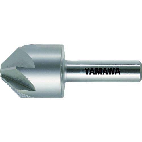あすつく対応 「直送」 ヤマワ YAMAWA CSQM-6 ボール盤用カウンタシンク ＣＳ−ＱＭ ６Ｘ９０°Ｘ６ CSQM6 120-9469 | YAMAWA