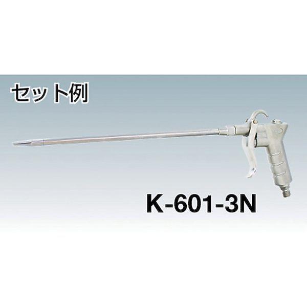 あすつく対応 「直送」 近畿製作所 K-601-DXN 近畿　エアーダスターノズル ノズル口径１６ｍｍ ノズル長７５ｍｍ K601DXN 103-55 |  | 01
