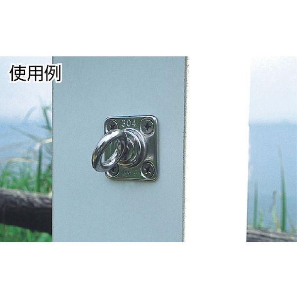 あすつく対応 「直送」 水本機械製作所 ［B-079］ ステンレス 回転アイプレート ４０ｍｍ×４０ｍｍ B079 211-6634 MIZUMOTO |  | 01