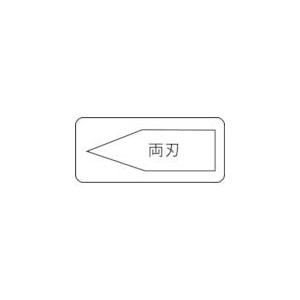 あすつく対応 「直送」 小山刃物製作所 A2-19 モクバ印　ロング平タガネ　１９ｍｍ巾×３００ｍｍ A219 439-0431 |  | 01
