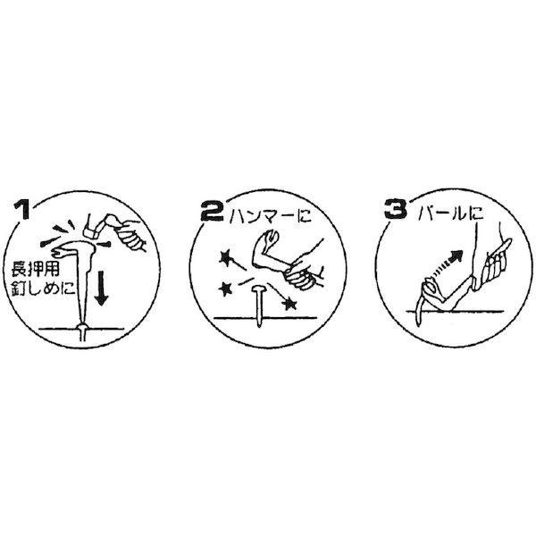 あすつく対応 「直送」 小山刃物製作所 E2-210 モクバ印　バール 三徳釘〆 ２１０ｍｍ ブリスターパック入りE2210 404-8172 |  | 02