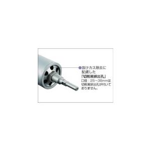 【予約受付中】【07月中旬以降入荷予定】ユニカ unika ES-M65SDS ユニカ　“単機能コアドリルＥ＆Ｓ” マルチタイプ ６５ｍｍ ＳＤＳシャ |  | 02