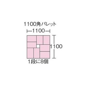 あすつく対応 「直送」 ＤＩＣプラスチック ［A-1 B］ Ａ型コンテナ　Ａ−１　ボックス型　外寸：Ｗ４６０×Ｄ２８０×Ｈ１００　青 A1B 501- |  | 01