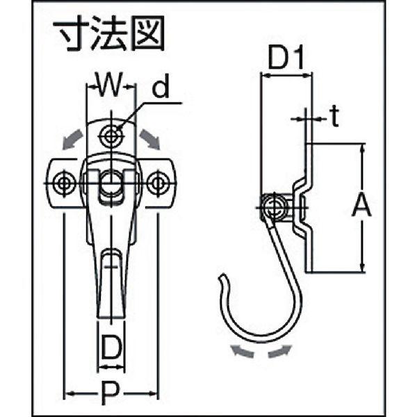 あすつく対応 「直送」 スガツネ UJ-040 ＬＡＭＰ　１１００２０００１ ＵＪ−０４０ステンレス鋼製フレックスフック UJ040 254-0487 |  | 03