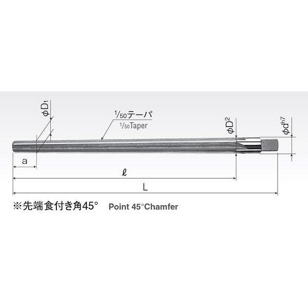岡崎精工 TPR 7.0 テーパピンリーマ TPR7.0 |  | 01