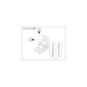 あすつく対応 「直送」 YAB-3034-4 アルミブラケット M4用 YAB-3034-4 YAB30344 177-7041 |  | 01