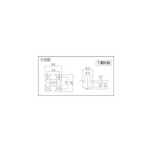 YF-2020-4-600 アルミフレームYF-2020-4-600 YF20204600 175-9442 |  | 01