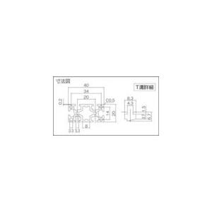 あすつく対応 「直送」 YF-2040-4-300 アルミフレームYF-2040-4-300 YF20404300 175-9515 | ブランド登録なし | 01