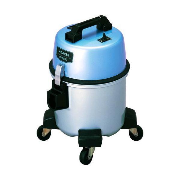 日立製作所 HITACHI CV-95H2 業務用掃除機 集じん容量７Ｌ CV95H2 298-4148 | 