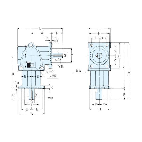 KHK KBX-151L ベベルボックスＫＢＸ−１５１Ｌ KBX151L |  | 01