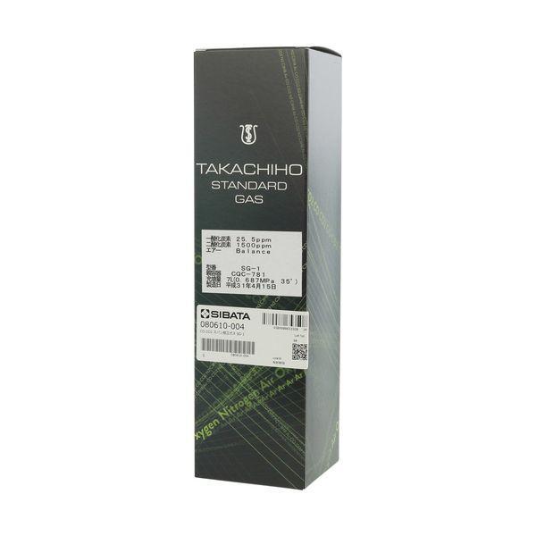 ＳＩＢＡＴＡ 080610-004 CO・CO2スパン校正ガス 080610004 |  | 01