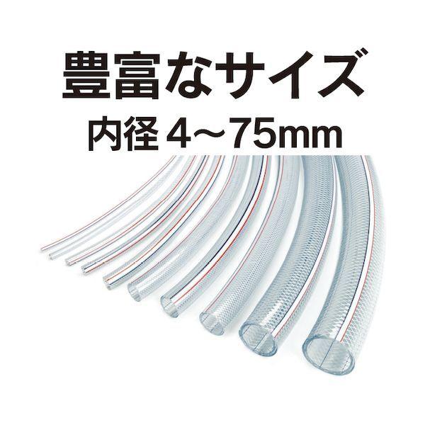 トヨックス TR-12-3 水・油・薬品・エアー用耐圧ホース トヨロンホース 内径１２ｍｍ×外径１８ｍｍ 長さ３ｍ ＴＲ−１２−３ TR123 |  | 03