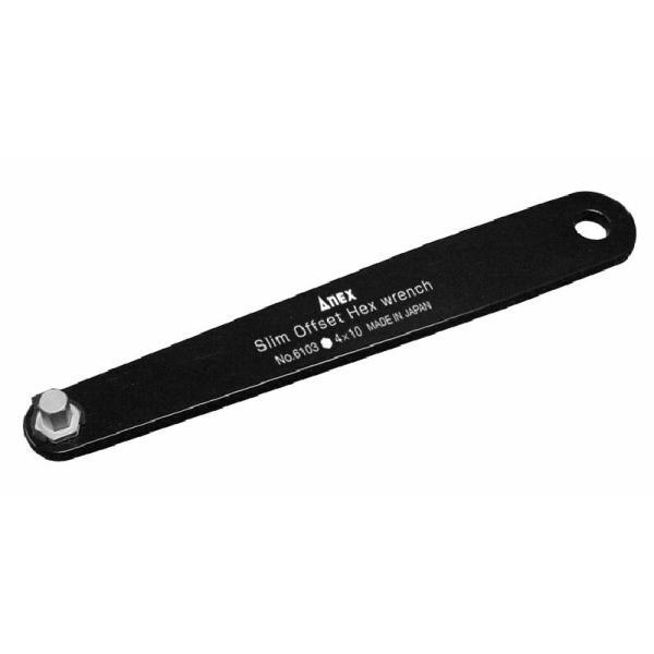 アネックス ANEX 6103-H4.0 スリムオフセット六角レンチ Ｈ４．０ 6103H4.0 兼古製作所 61034MM10 | 