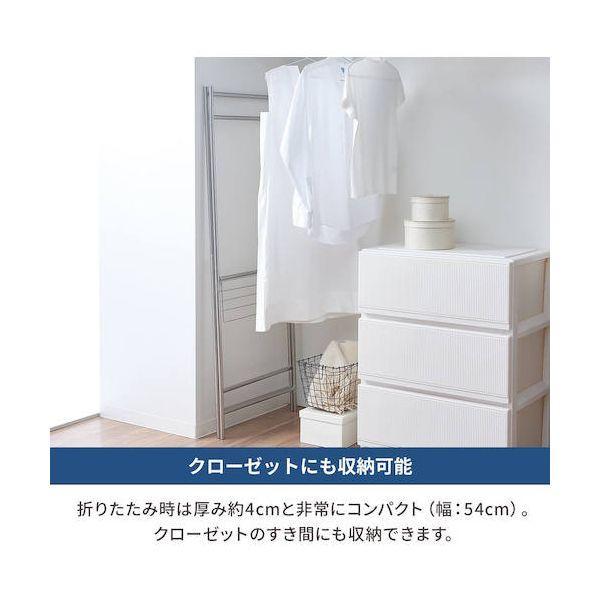 ＴＥＮＭＡ 811000749 ポーリッシュ インテリア物干し パネルM PSI−01 |  | 07