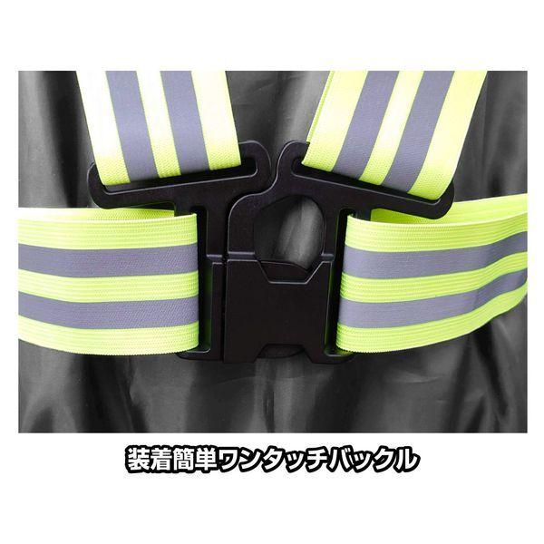 喜多 KITA 4931530661019 LEDストレッチ安全ベルト 4．8cm幅 No6100 ライム フリー |  | 02