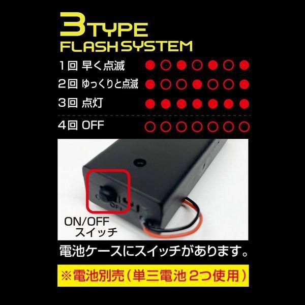 喜多 KITA 4931530661019 LEDストレッチ安全ベルト 4．8cm幅 No6100 ライム フリー |  | 04