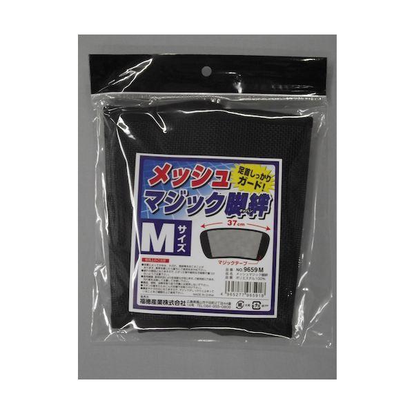 福徳 #9659M メッシュマジック脚絆 M |  | 02