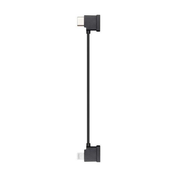 ＤＪＩ 103360 Mavic Air 2 RCケーブル ライトニングコネクター | 