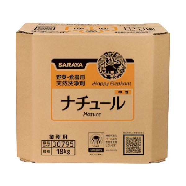 サラヤ 30795 給食用ナチュール洗剤18kg八角BIB | 