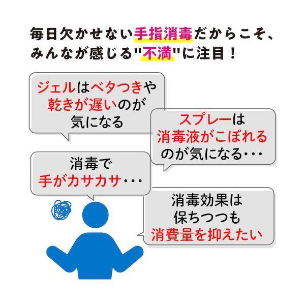 サラヤ 42475 アルソフト手指消毒L 1L |  | 02