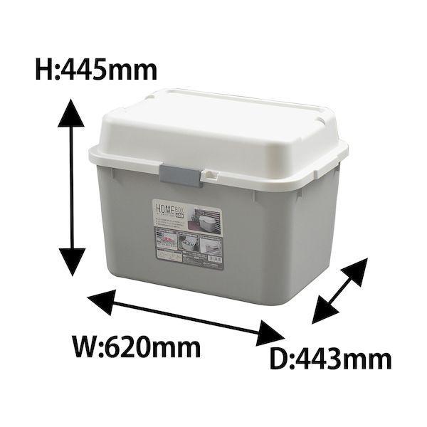 JEJ HB-620-LG ホームボックスライトグレー ６２０ HB620LG |  | 03