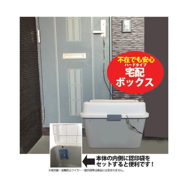 JEJ HB-620-LG ホームボックスライトグレー ６２０ HB620LG |  | 05