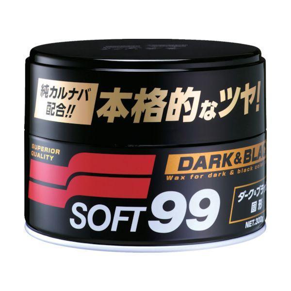 ソフト９９ 00010 ニュー 固形 ダーク＆ブラック | 