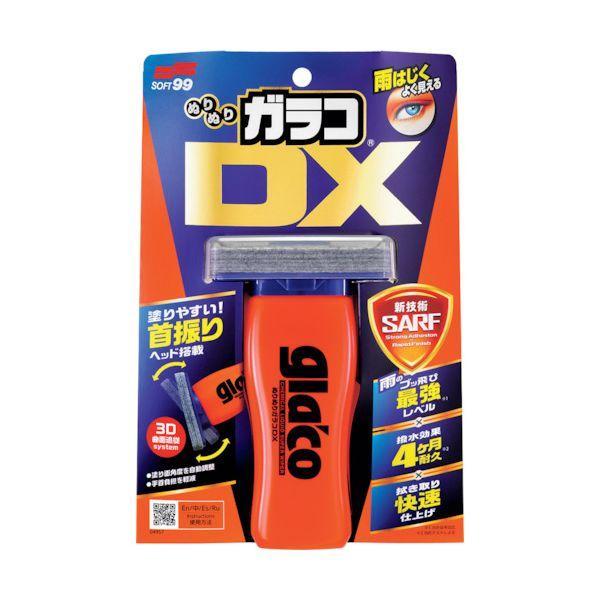 ソフト９９ 04957 ぬりぬりＤＸ |  | 01