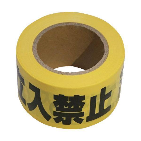 セーフラン 11111 バリケードテープ 立入禁止 バイリンガル黒文字 幅70mm×130m 非粘着 | 
