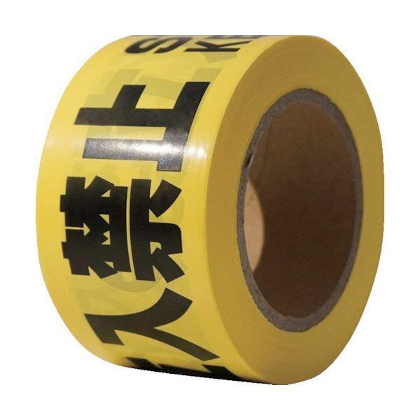 セーフラン 11111 バリケードテープ 立入禁止 バイリンガル黒文字 幅70mm×130m 非粘着 |  | 02