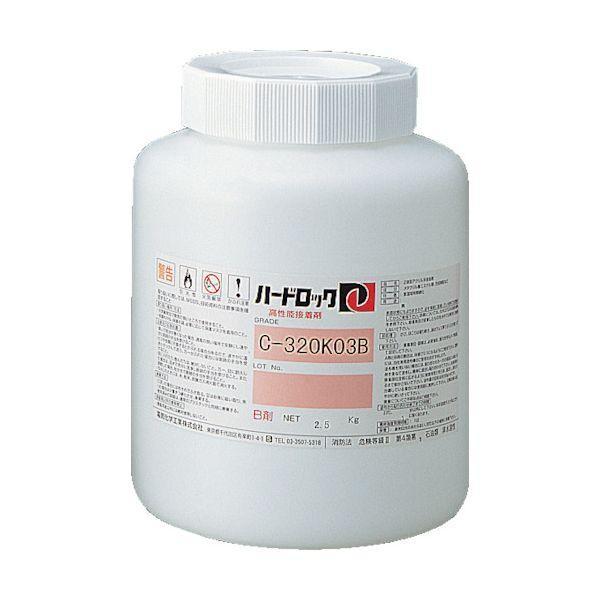 デンカ C320K-03B ハードロック B剤 1kg C320K03B | 