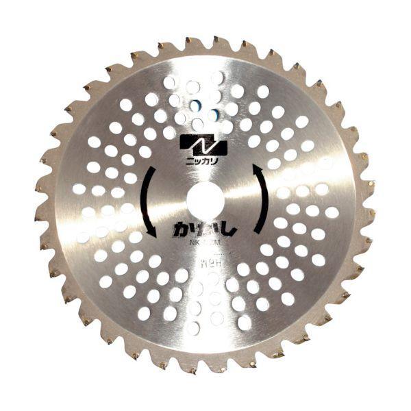 ニッカリ G800063 純正チップソーNK−BZMかかし255 2枚入り | 