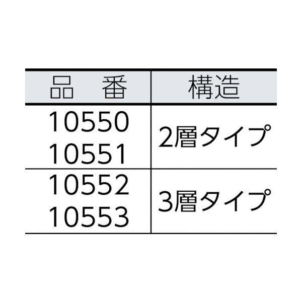 川上 10551 直送 代引不可・他メーカー同梱不可 バイオプチ V−d37LG 1200×42 |  | 02