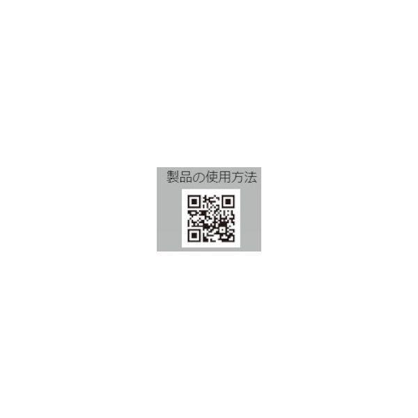 ロックタイト 2564842 イージーハンドポンプ |  | 04