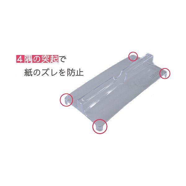 オカ 289517 フィルフィットペーパータオルケース リップタイプ 透明 |  | 03