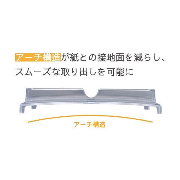 オカ 289517 フィルフィットペーパータオルケース リップタイプ 透明 |  | 04
