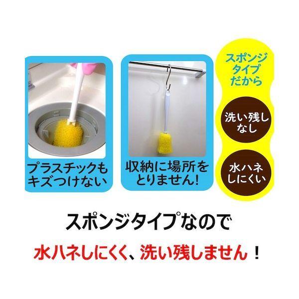 キクロン 300563 おてがるバス とどくーね排水口クリーナー |  | 05